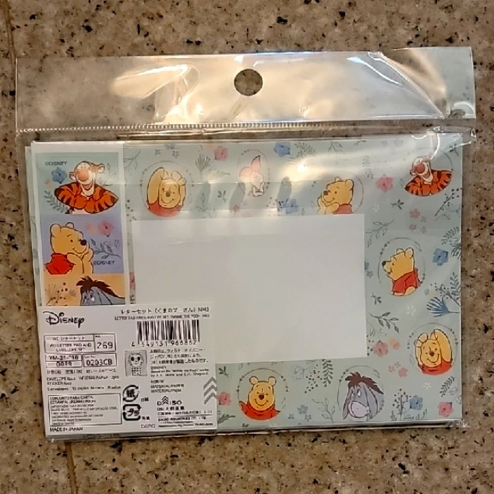 💕FREE WITH BUNDLE* DISNEY Winnie the Pooh Yellow Pen and Sticky Notes Set